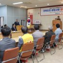 육군 제7557부대