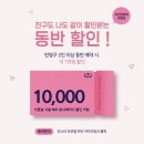 샤인뷰티 - 광산구 첨단중앙로182번길 90 | 샤인뷰티