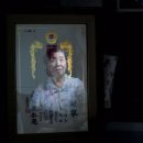 수원-1926 이미지