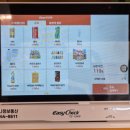 롯데리아 양원역점 | 서울키즈룸 꿀잼키즈룸 양원역점 방문후기