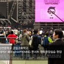 공항체육도장 이미지