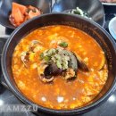 [강화도맛집]강화도 추억의맛 먹골촌 솔직후기