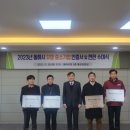 동해기업 이미지