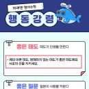 미래엔영어수학아카데미성성제1학원