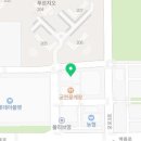 군산신역세권공인중개사사무소 이미지