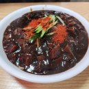 여분네중화요리