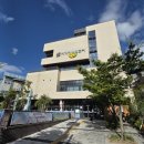 하계어린이도서관 이미지