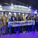 글로벌통신 이미지