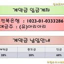 OK타운 이미지