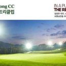 안성CC 네이버블로그