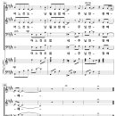 주를 위한 이곳에 (차희준) [Solus Christus 남성합창] 이미지