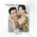 엘타워약국 | 결혼식 후기(엘타워, 김청경, 셀레브, 마리, 세인트지지오티, 라씨엘)