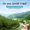 제일펜션 이미지