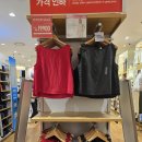 (주)이지아이템 | 7월 유니클로 쇼핑, 코튼 볼륨 이지 팬츠 &amp; 리넨 슬리브리스 위시리스트 기본템 청산!