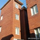 신한종합공인중개사사무소 이미지