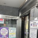 가야내과의원 네이버블로그