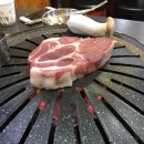 제주애육당 이미지