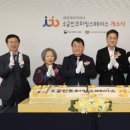 패션네트워크 이미지