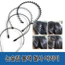 5141 쇼핑하우