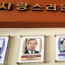 서울돈암초등학교 이미지
