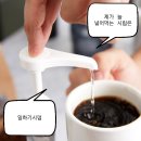 아너윌 | #mood /원래 새해는 설날부터/ #1월