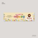 늦은비디자인 네이버블로그