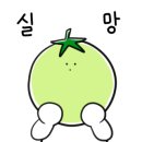 9(나인)호텔 이미지