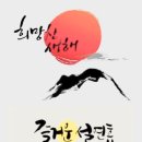 무료입장 이미지