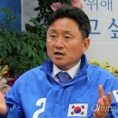덕돌