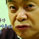 뉴욕통닭