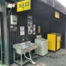 삼호세차장 이미지