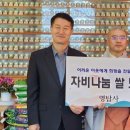 영탑사