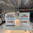 글라스바바안경 용인처인점 | 용인 처인구 역북동 안경 글라스바바 용인처인점에서 라섹 후 착용할 블루라이트 차단 안경 구매
