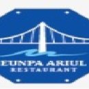 은파아리울 이미지