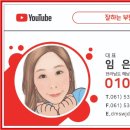 인수농장 이미지