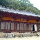 약동안양 | 부석사 Part 2. 부석사의 가람배치도와 국보