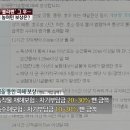 배들농장2 이미지