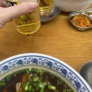 우육미엔이태원점