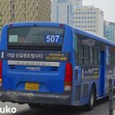 광희동 공중화장실 이미지