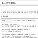 오브제갤러리아광교 네이버블로그