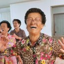 하길1리 경로당 이미지