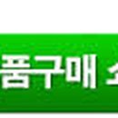 허스킨의원