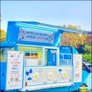 리베어린이집 이미지