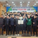 속초시시설관리공단 이미지