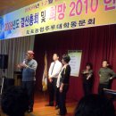 도포농협 이미지