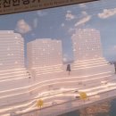 (주)준산업개발 - 해운대구 반송로877번길 70-3 | (주)준산업개발