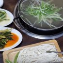 예산식당 이미지