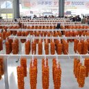 곶감호랑이 이미지