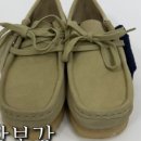 경기도 수원시 팔달구 세지로198번길 이미지