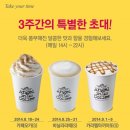 엔제리너스 구미옥계 이미지